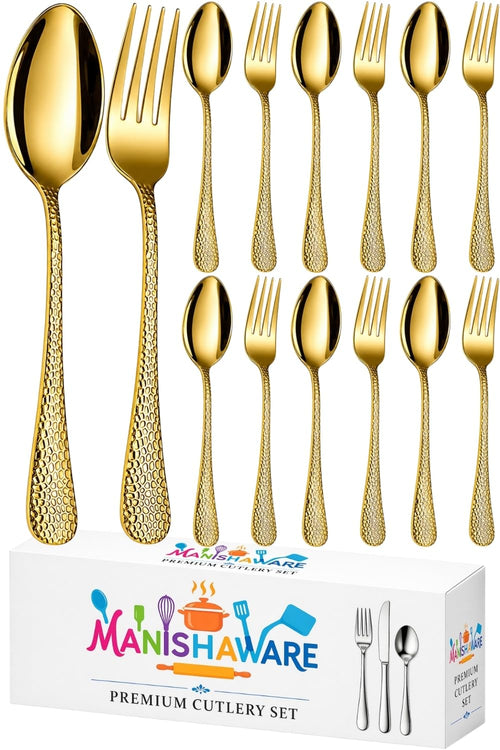 Gold Fork & Spoon Set Hammer Design